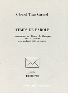 vignette