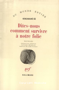 vignette